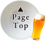 トップへ